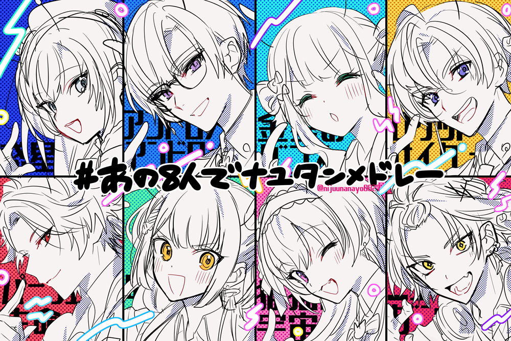 2434总结【28】