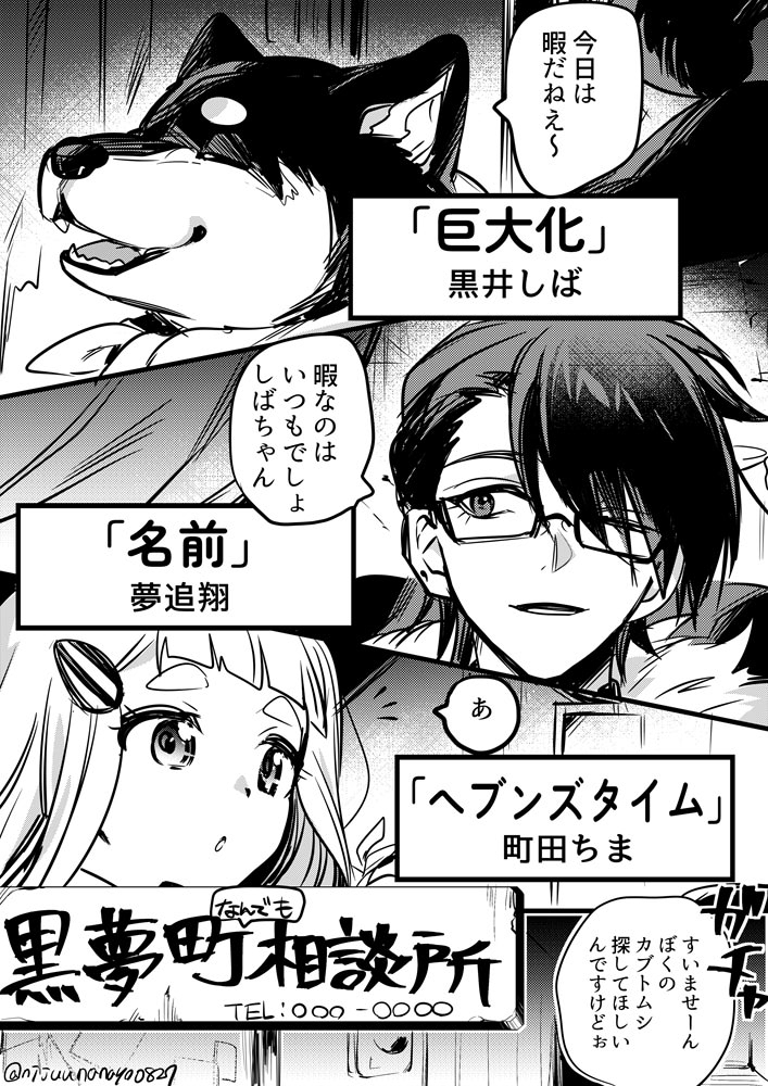 2434总结【28】