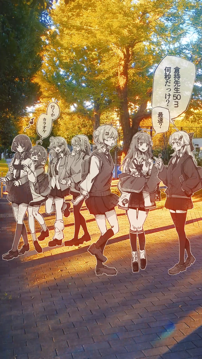 和大家回去的路。
