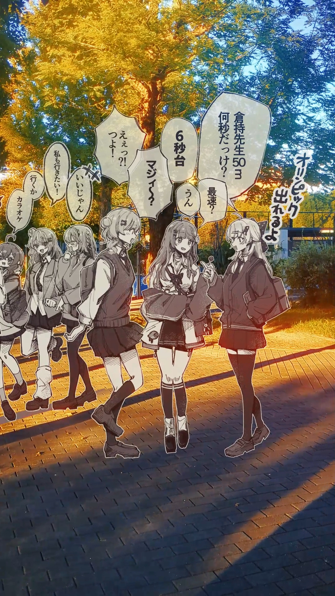 和大家回去的路。