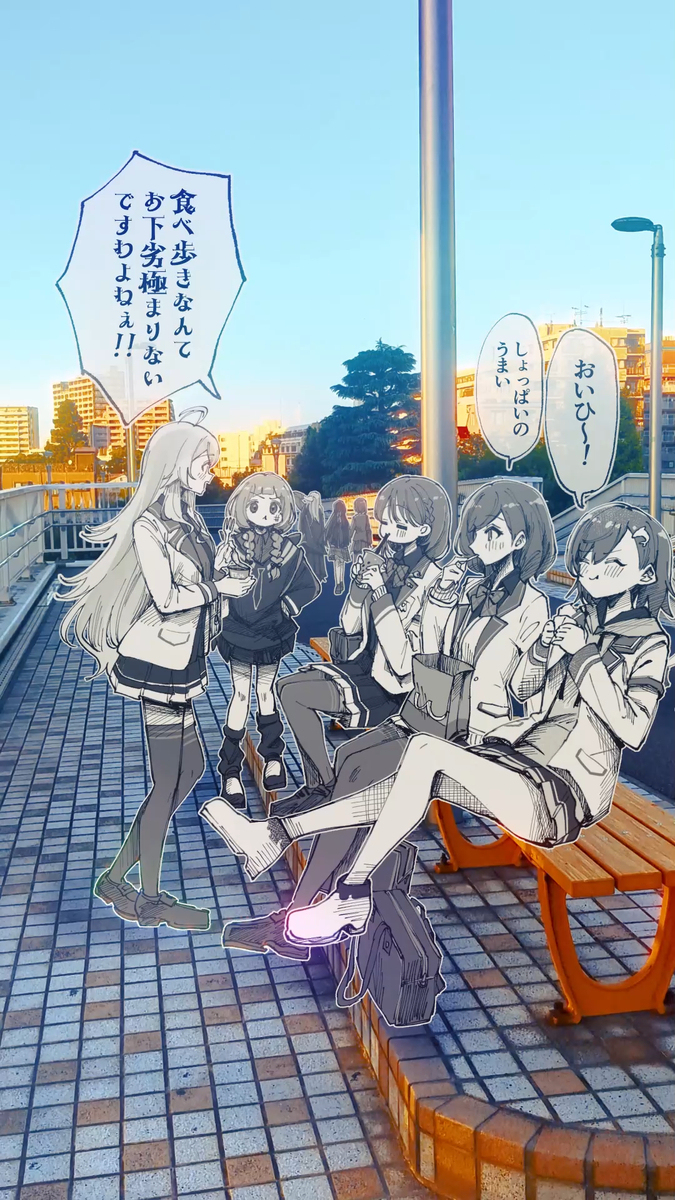 和大家回去的路。