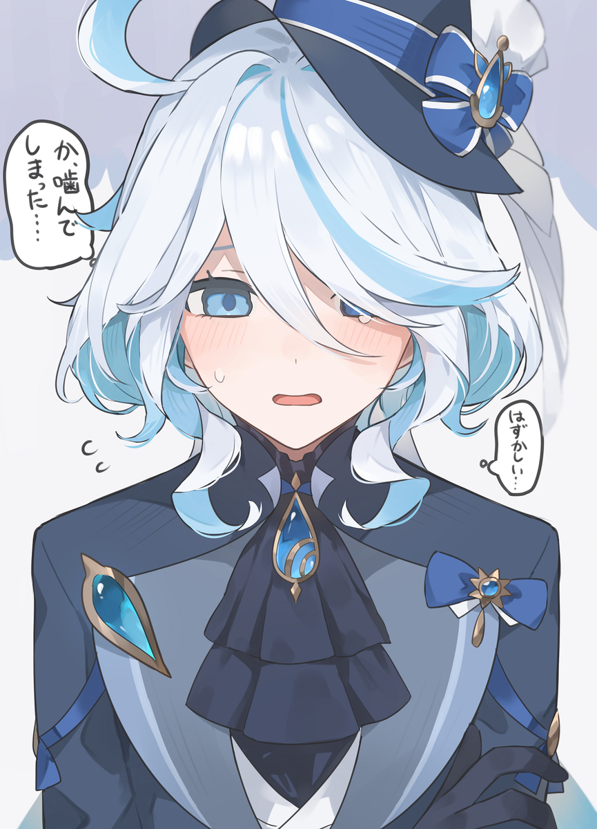原神总结