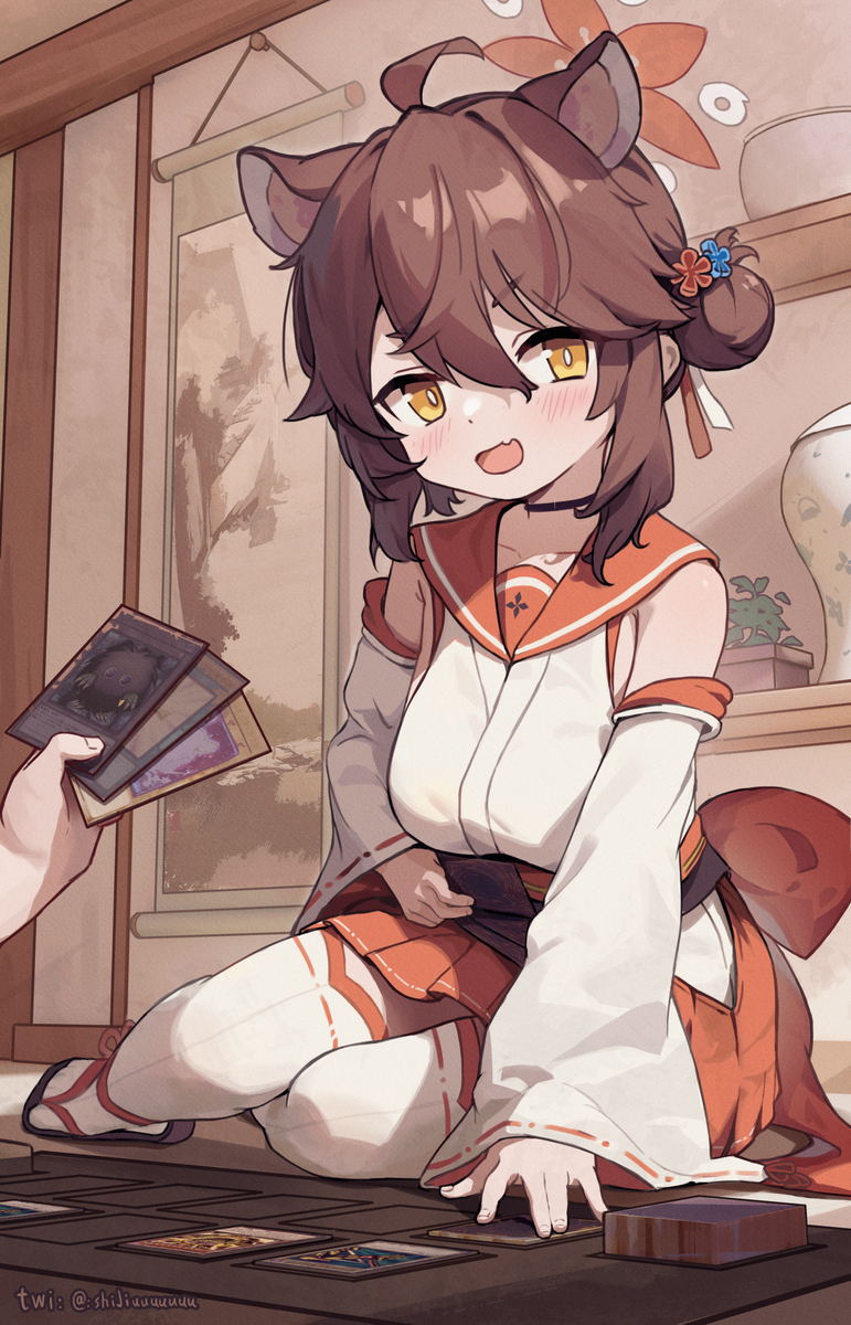 勇美枫