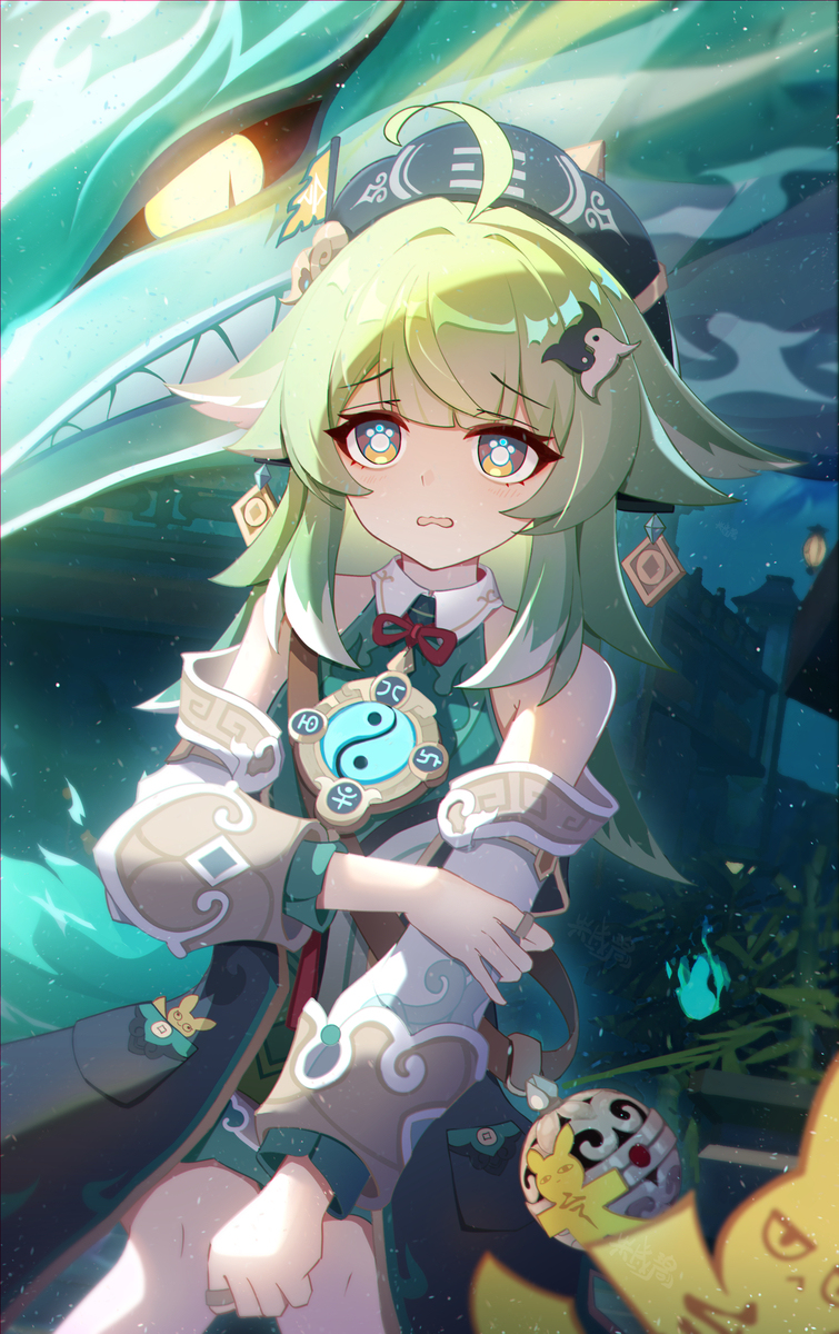癫痫