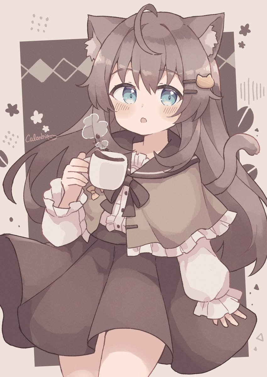 ☕️
