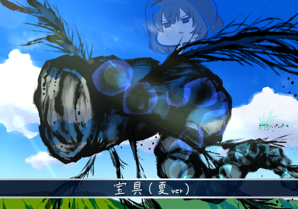 FGO段子