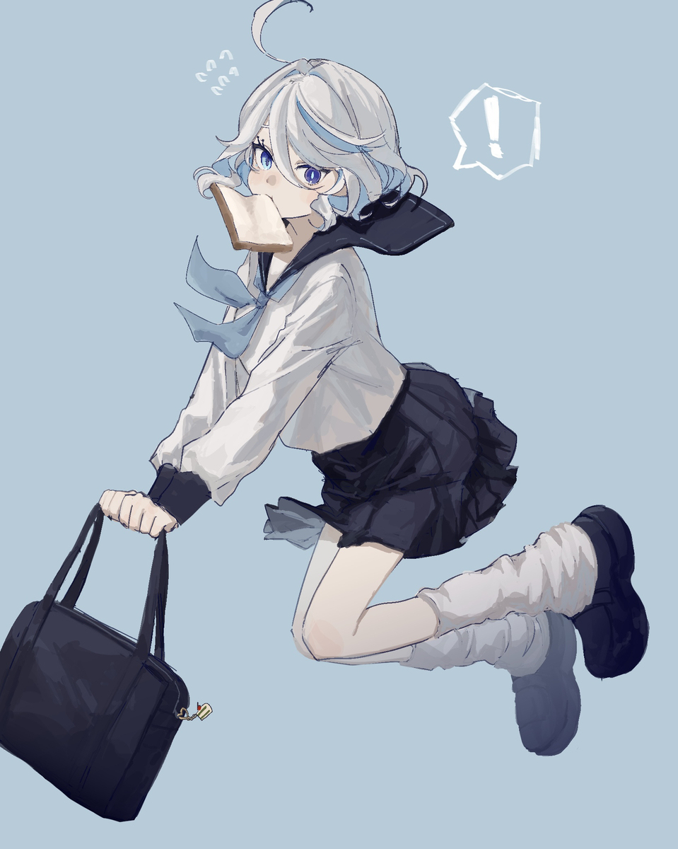 弗里纳