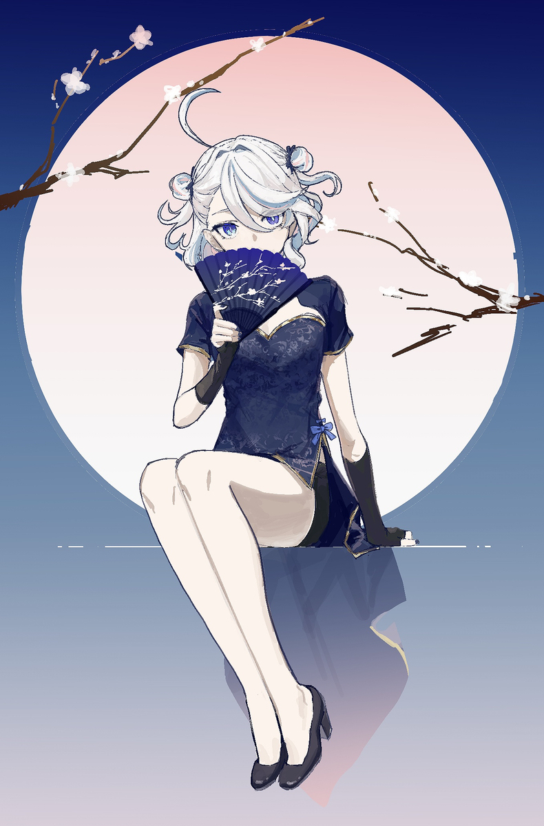 弗里纳