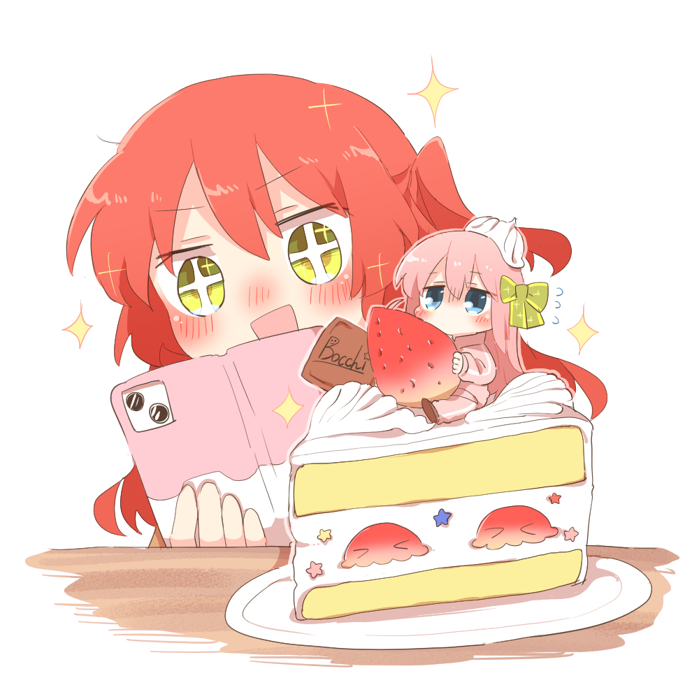 ざまとめまとめまとめ