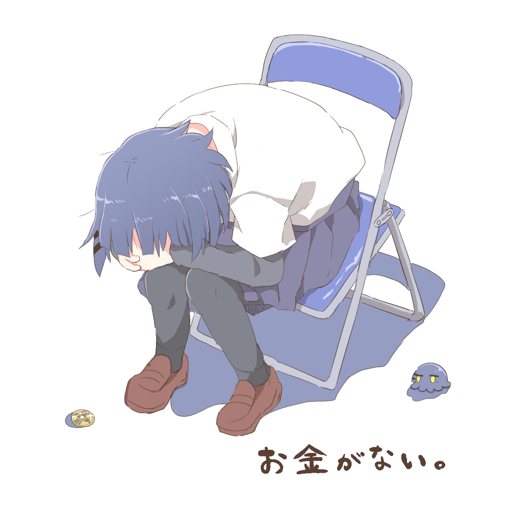 ざまとめまとめまとめ
