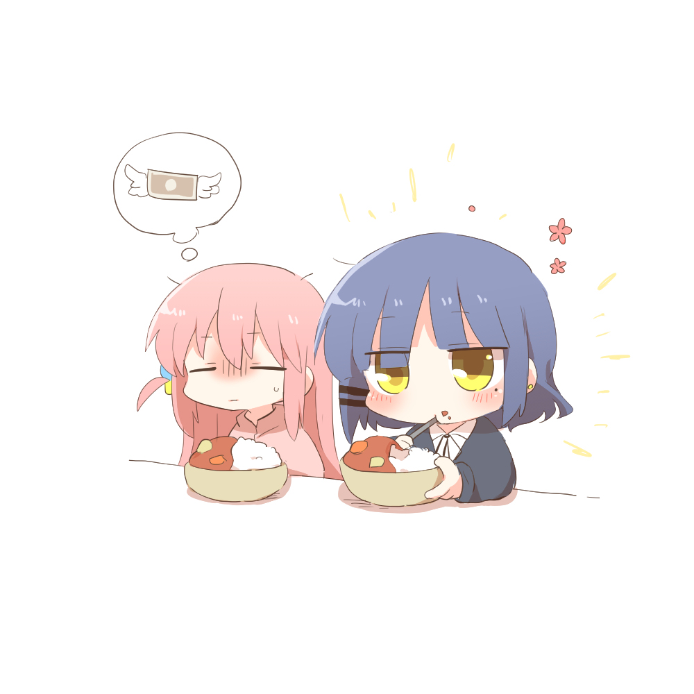 ざまとめまとめまとめ