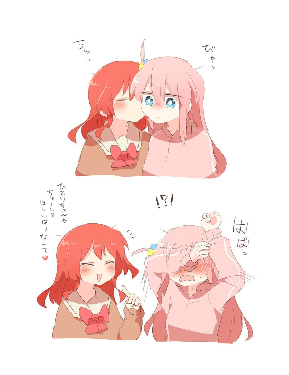 ざまとめまとめまとめ