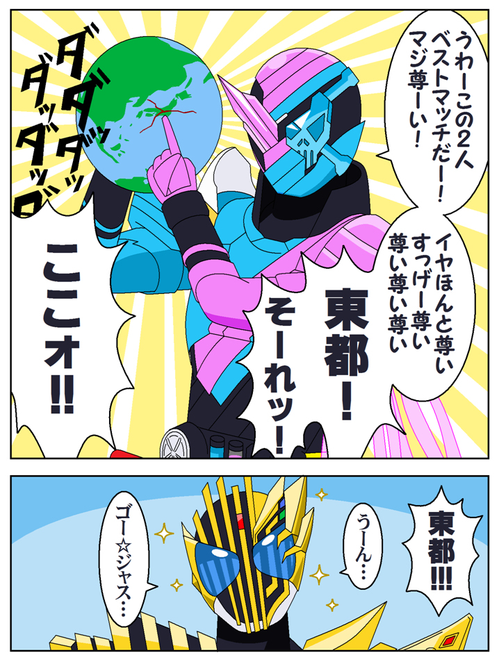 11月总结