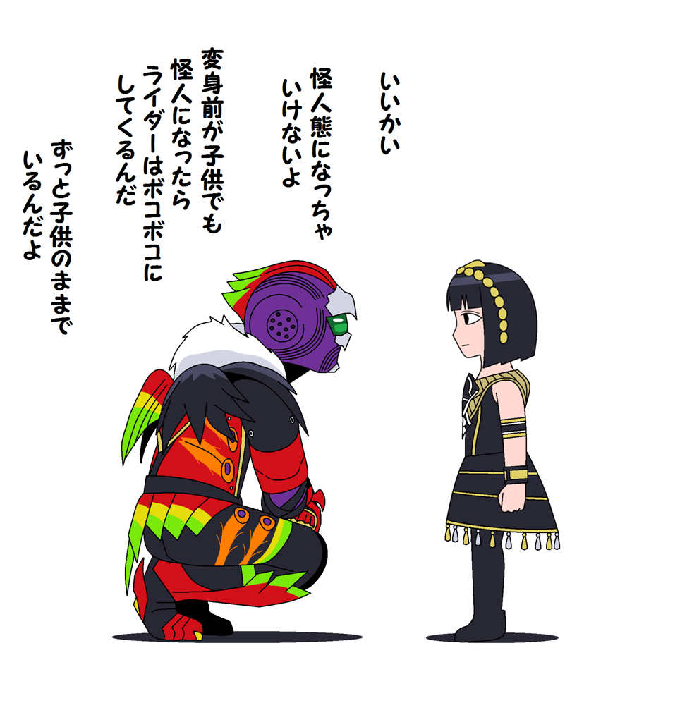 11月总结
