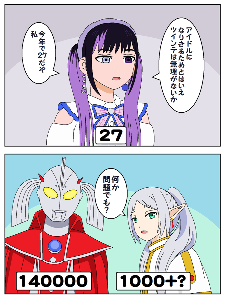11月总结