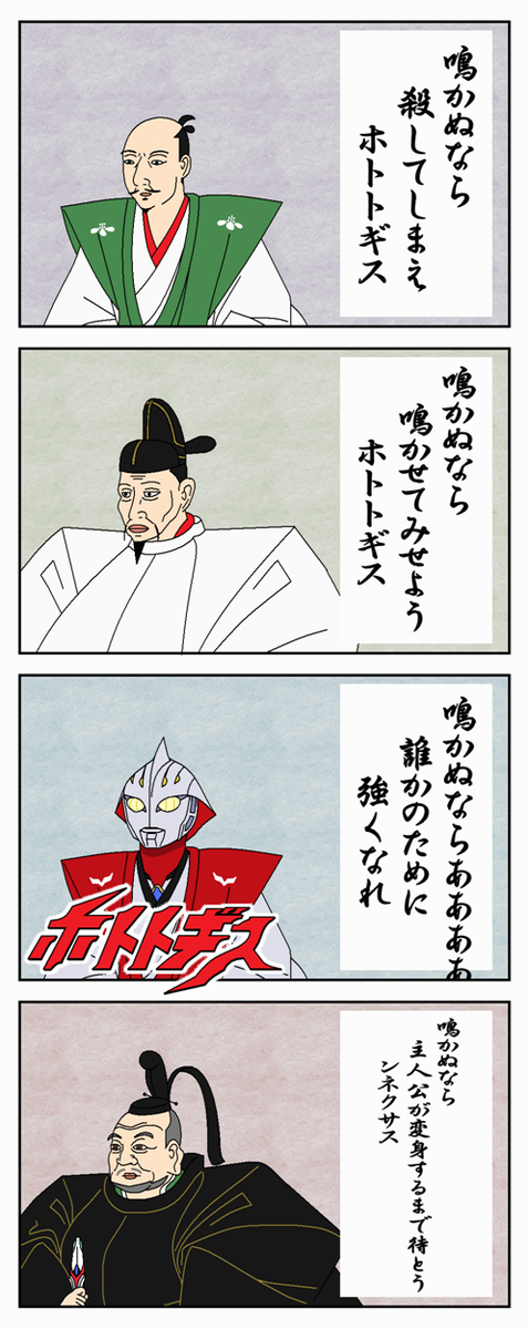 11月总结