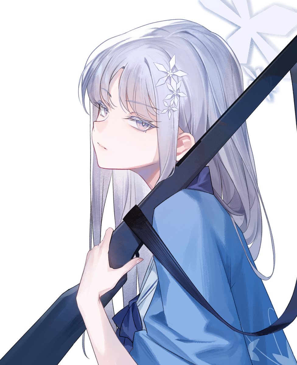 纳古萨
