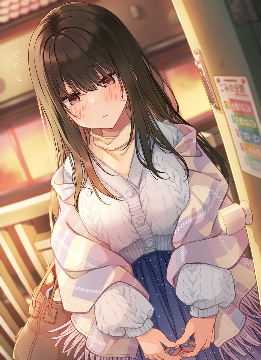 &ldquo;&hellip; 我来了。”