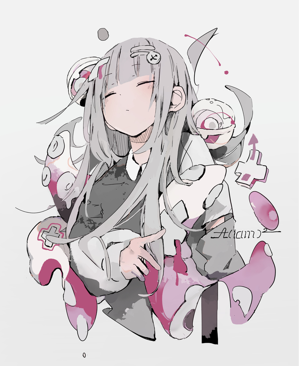 绘画