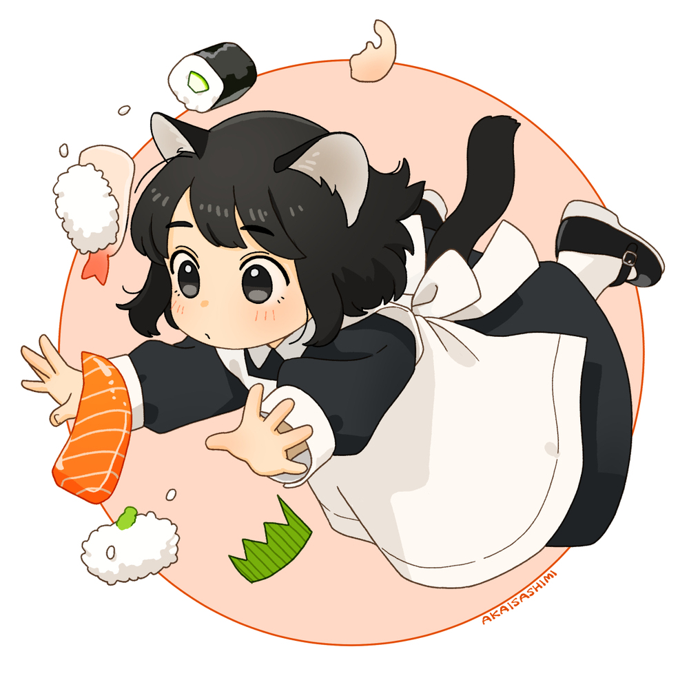 丸