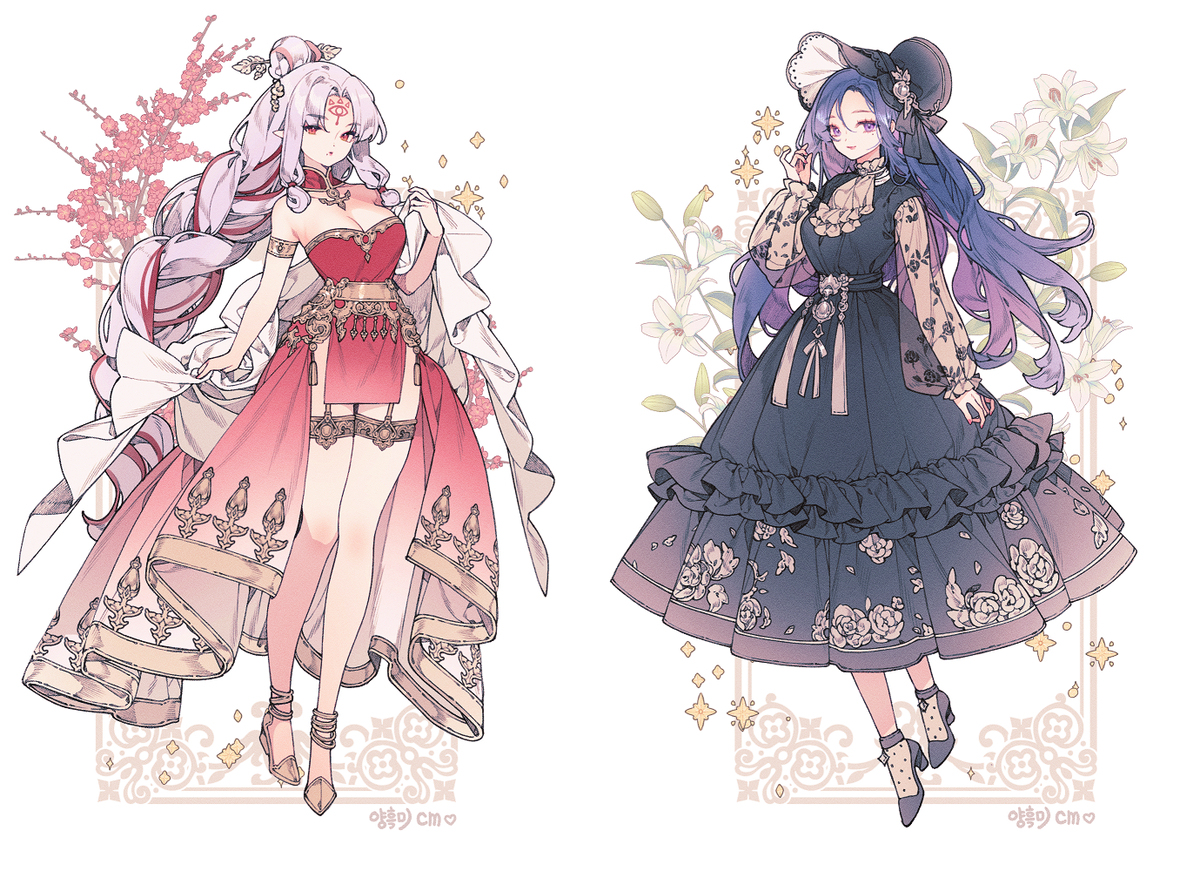 💖Cm💖