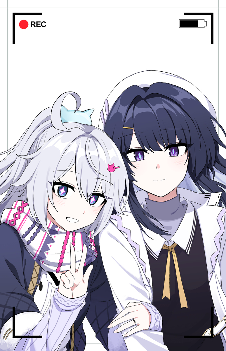 Honkai