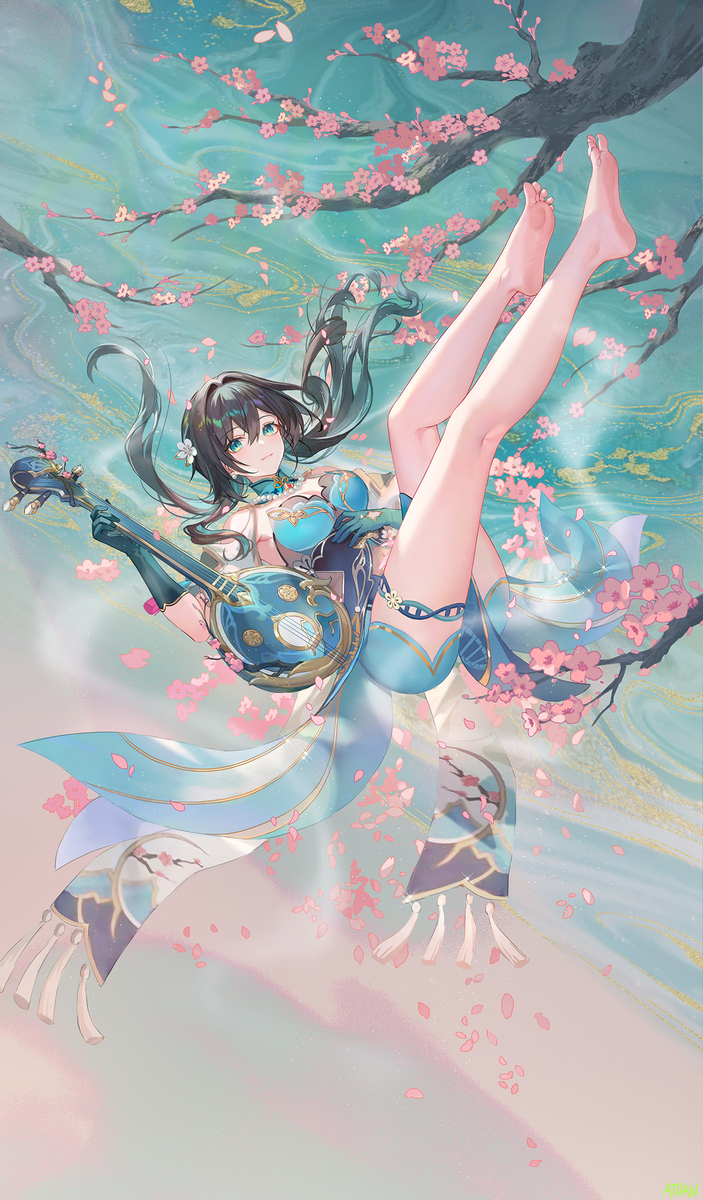 阮 &middot; 梅