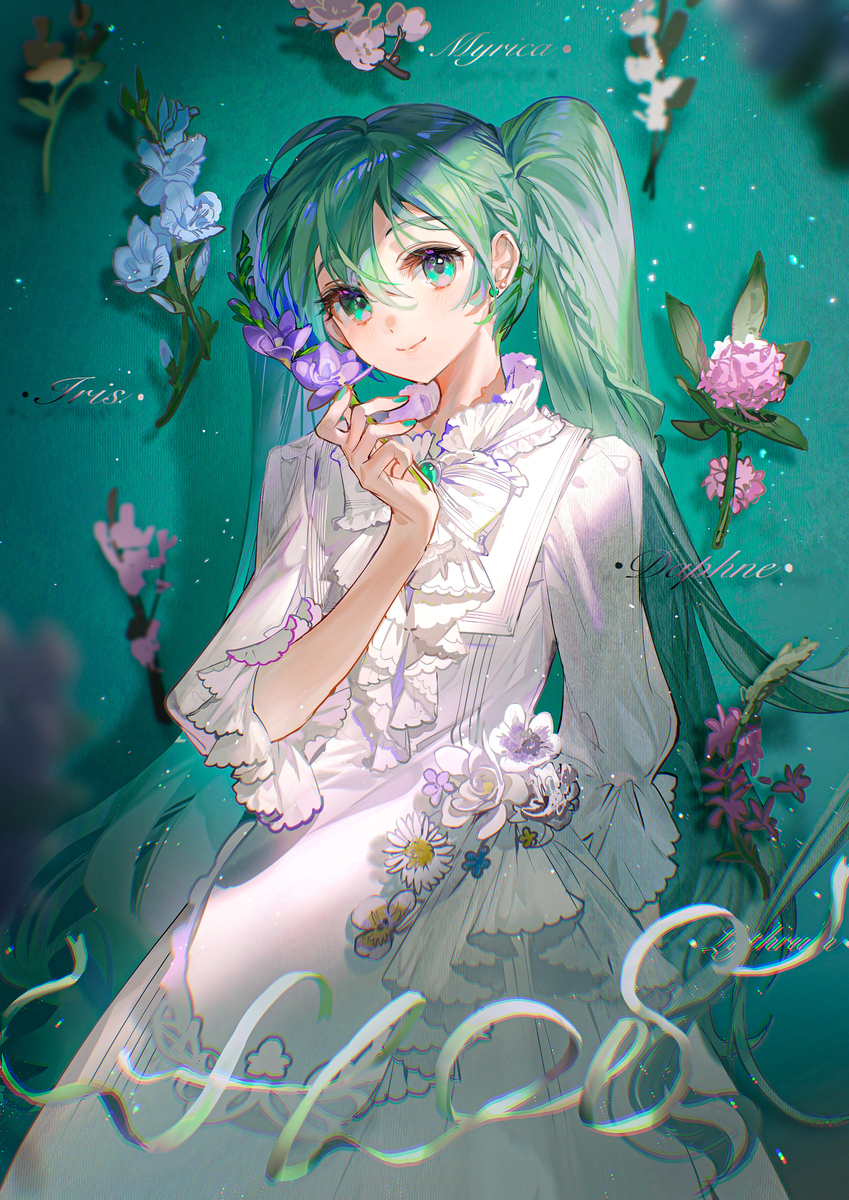 Flos