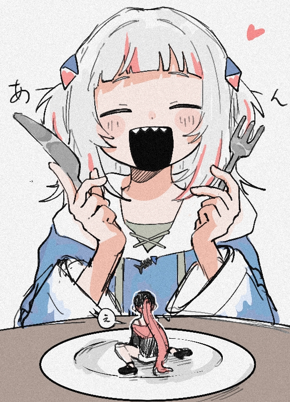 V log 16