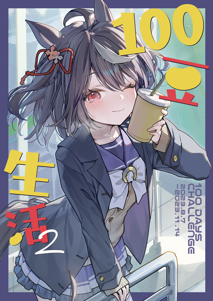 C103 100天挑战总结本样品