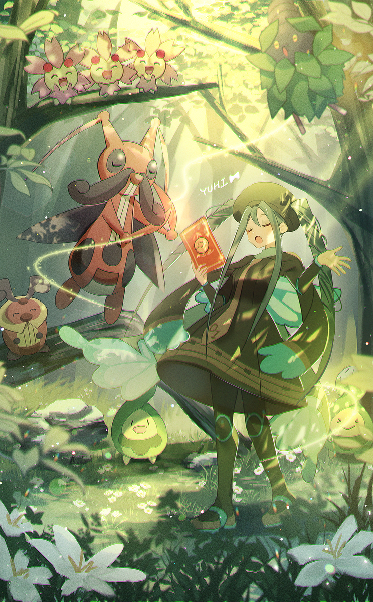 虫子未来