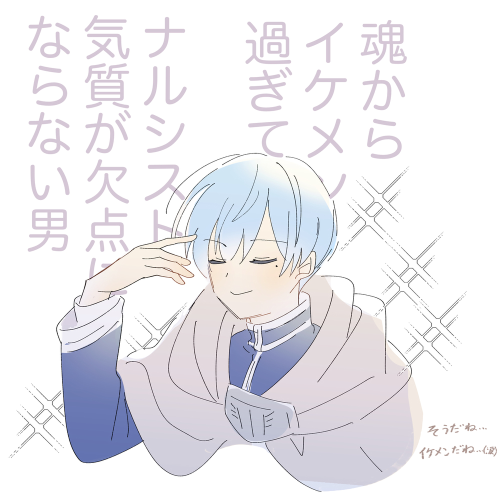 勇者与魔法师2