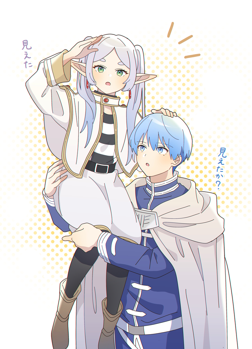 勇者与魔法师2