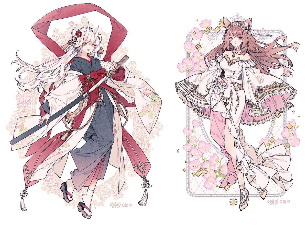 💖Cm💖
