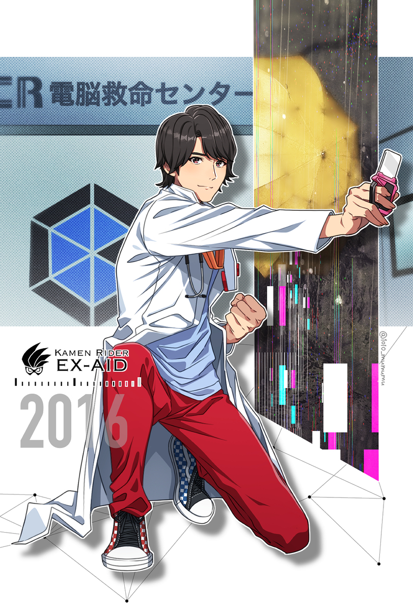 平成骑士主人公，全员画了!