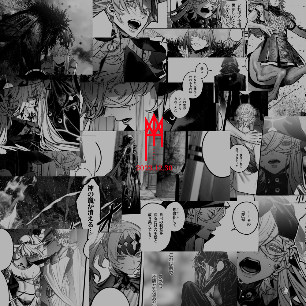【C103新书 ② 】样品