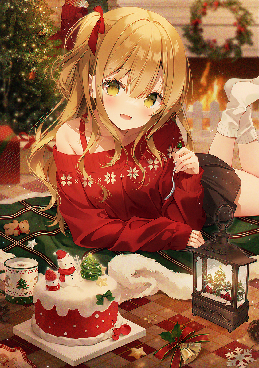 Merry christmas