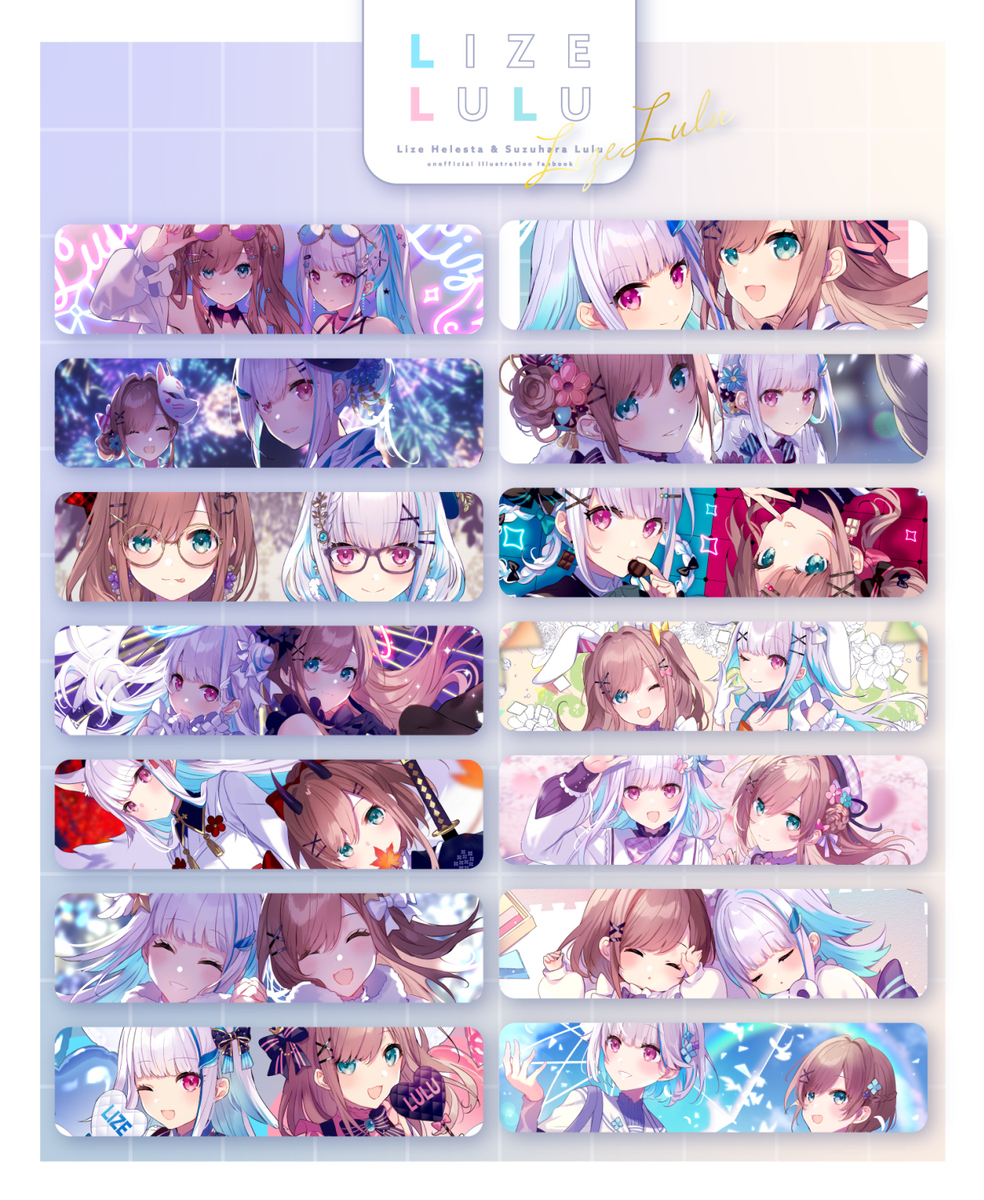 【C103新书】LIZELULU