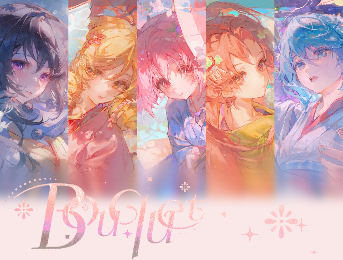 ❀ ❀ ❀