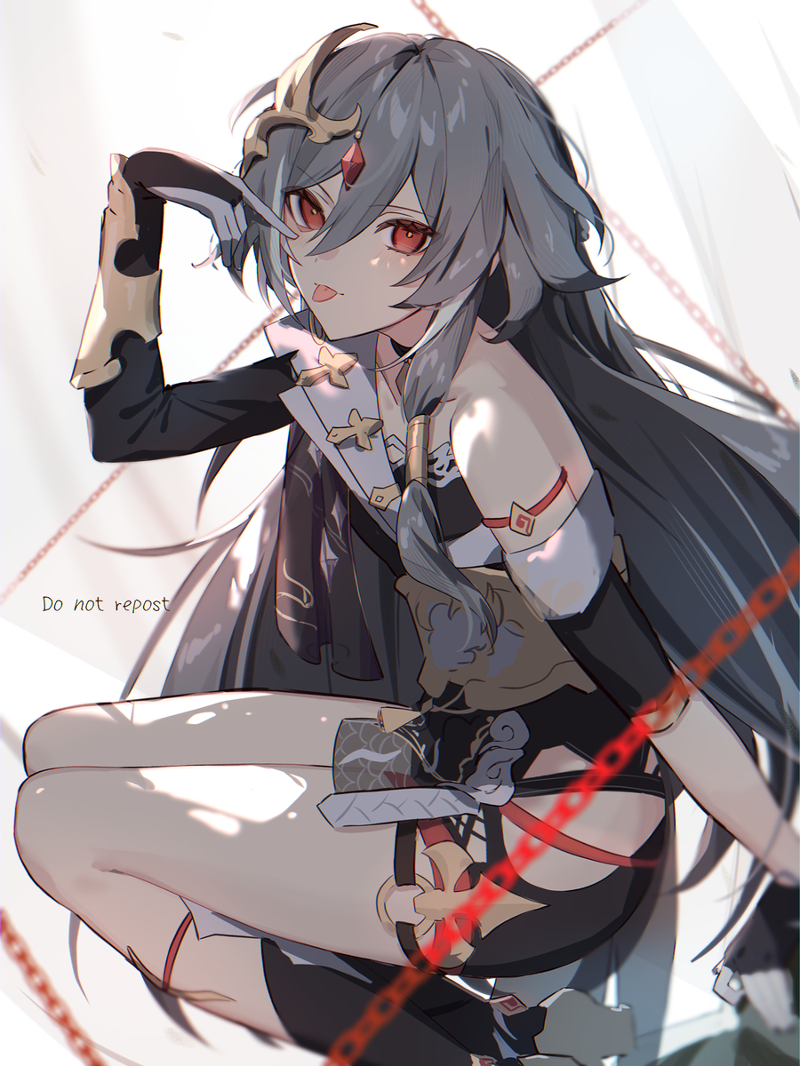 识