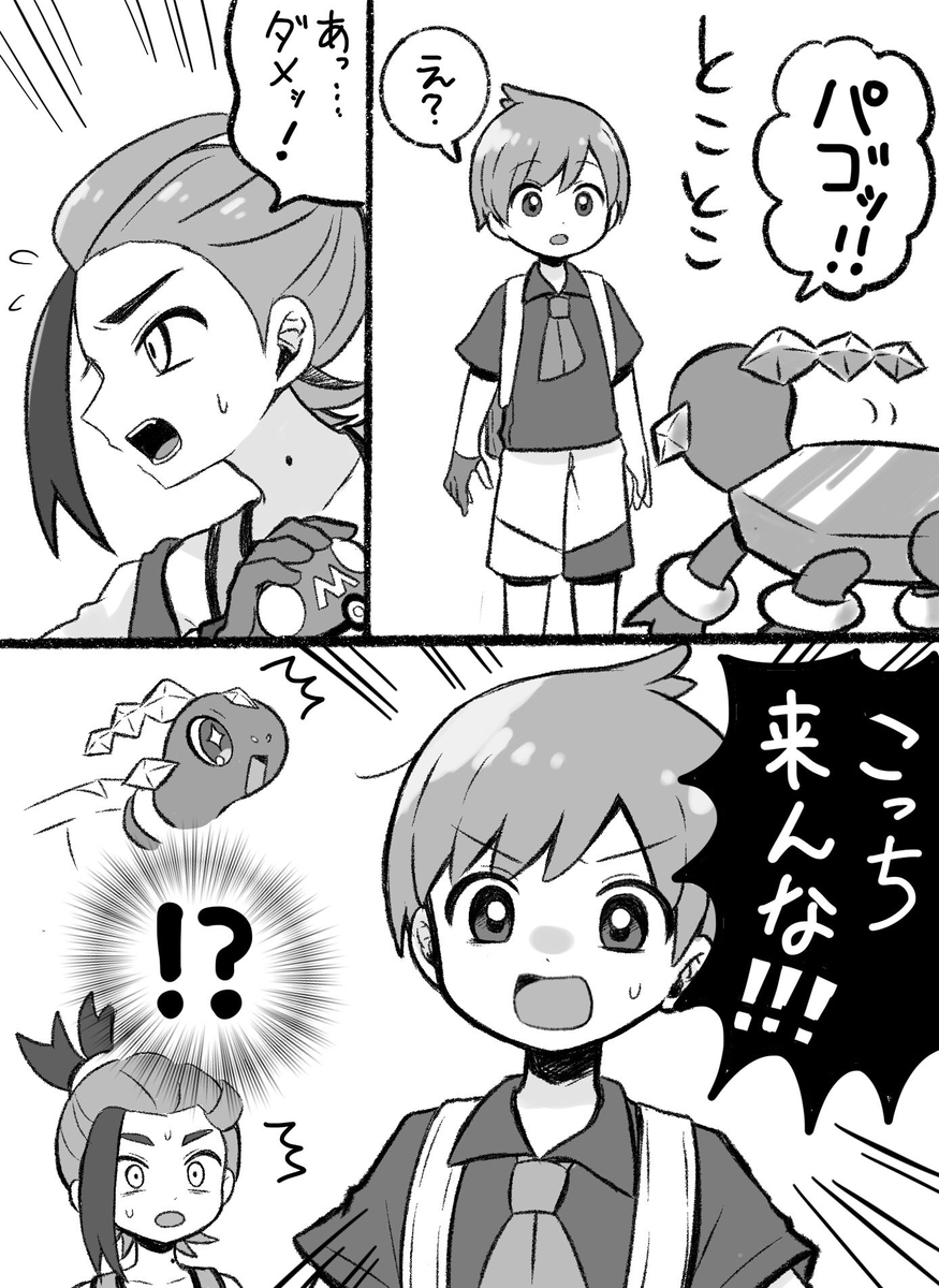 DLC总结!