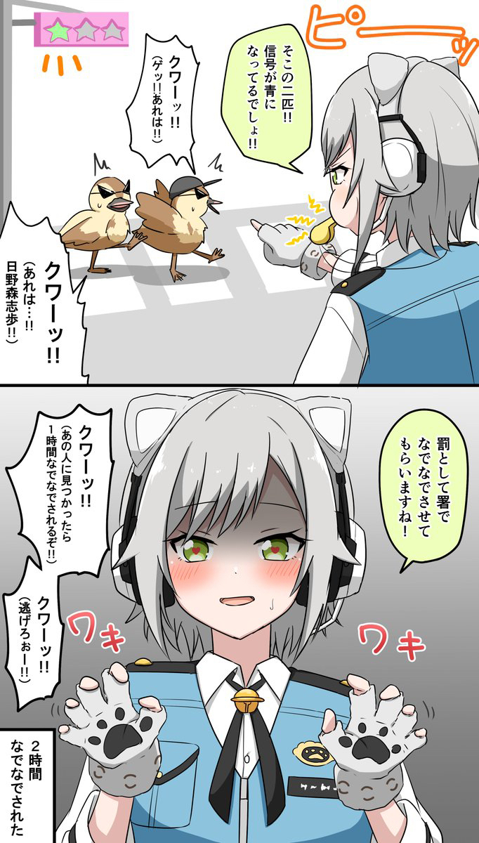 X(旧Twitter) 总结 (proseca)