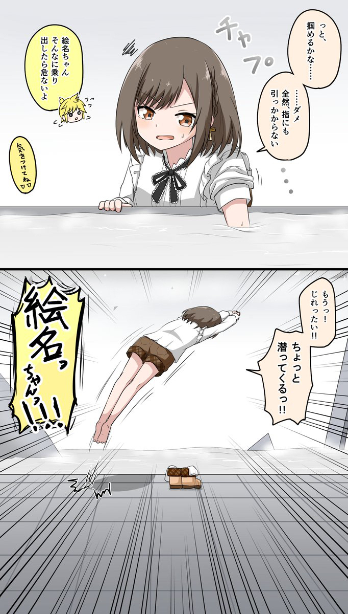 X(旧Twitter) 总结 (proseca)