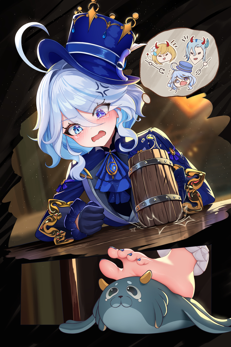 弗里纳