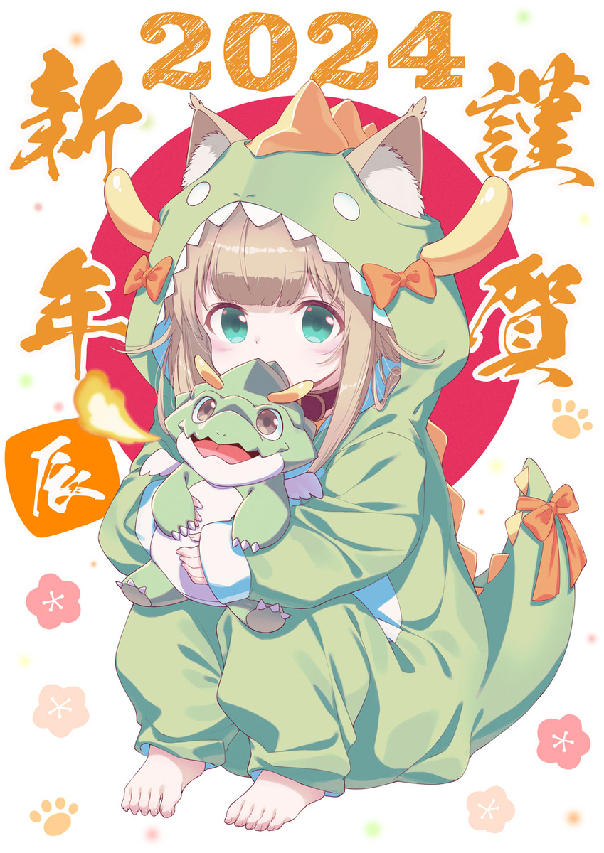 🐉辰年纪子🐉