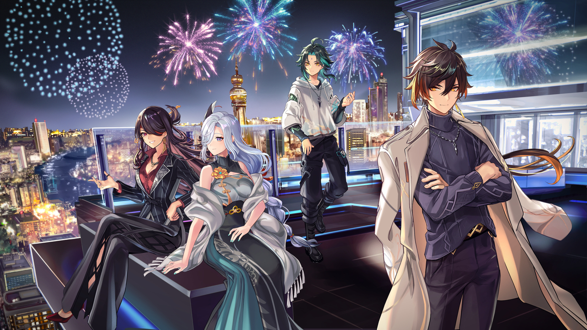 【Ho of air】Travel to Your World