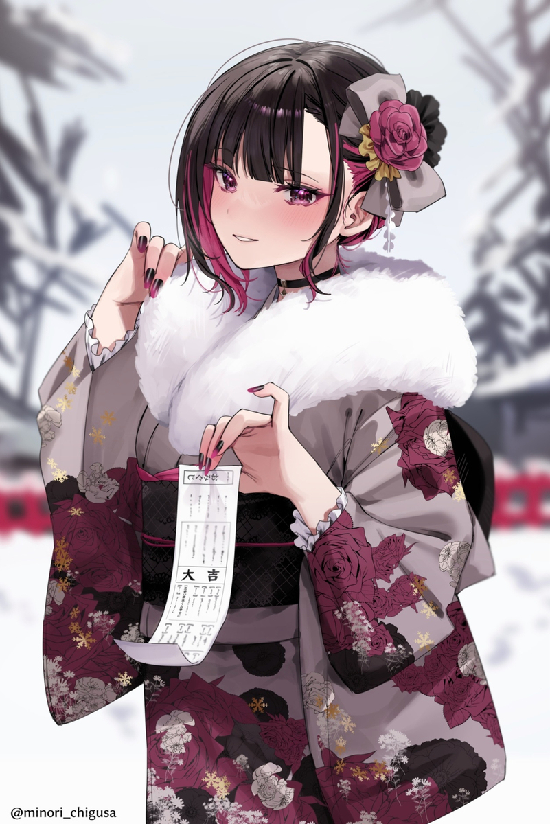 &ldquo;今年也请多多关照”