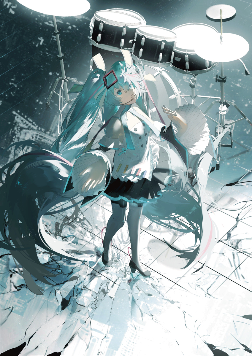 Sing