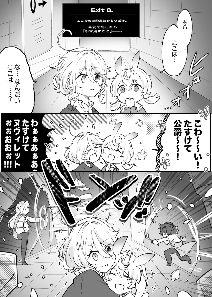 日志 ④ 11张