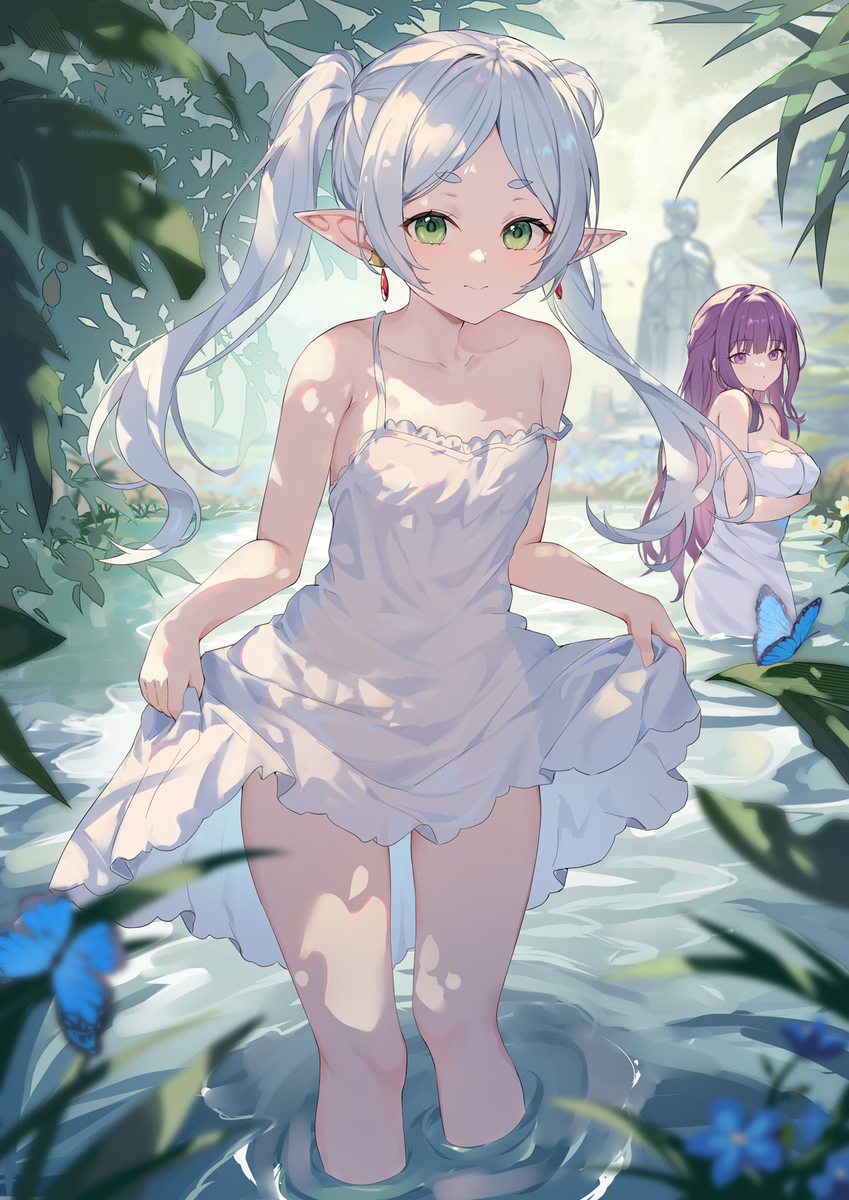 弗里伦 ~ 弗里伦 ~